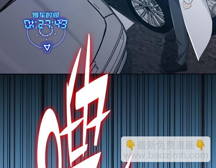 第二十八话 棋子还是钥匙？(1/3)-第30话