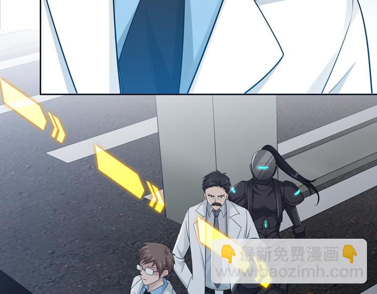 第二十八话 棋子还是钥匙？(1/3)-第30话