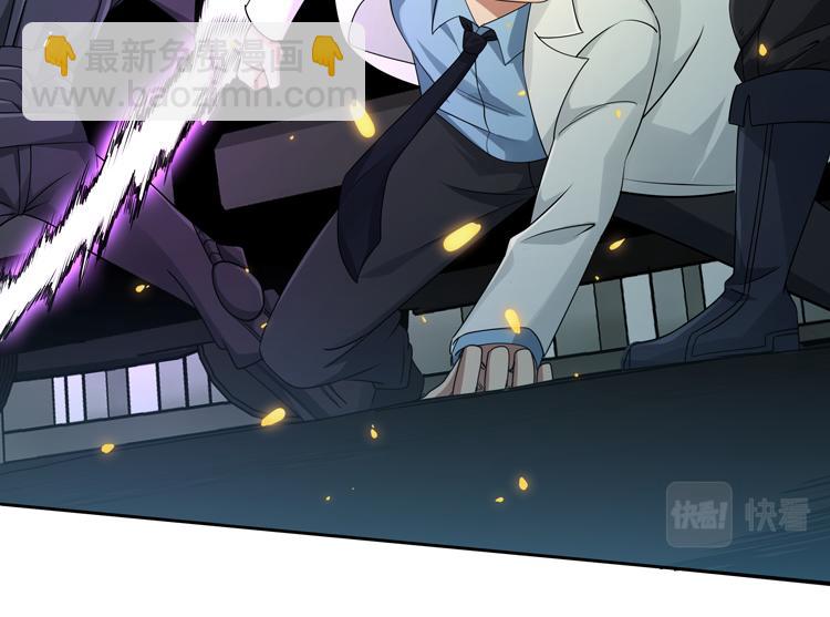 第二十八话 棋子还是钥匙？(1/3)-第30话