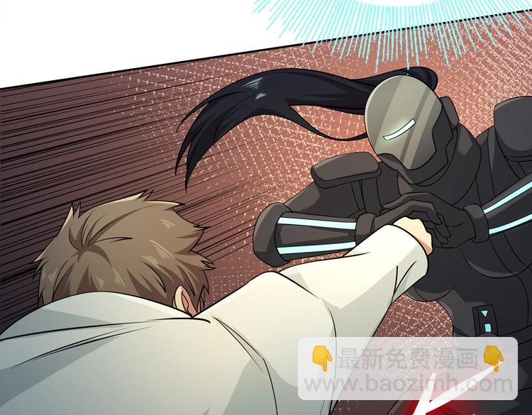 第二十八话 棋子还是钥匙？(1/3)-第30话