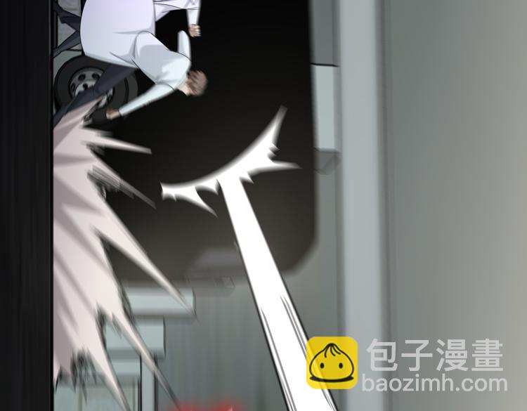 第二十八话 棋子还是钥匙？(1/3)-第30话