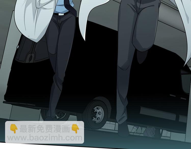 第二十八话 棋子还是钥匙？(1/3)-第30话