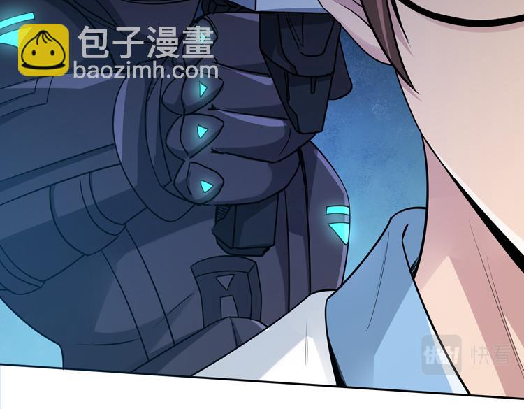 第二十八话 棋子还是钥匙？(1/3)-第30话