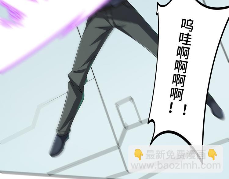 第30话 新的危机(1/3)-第32话