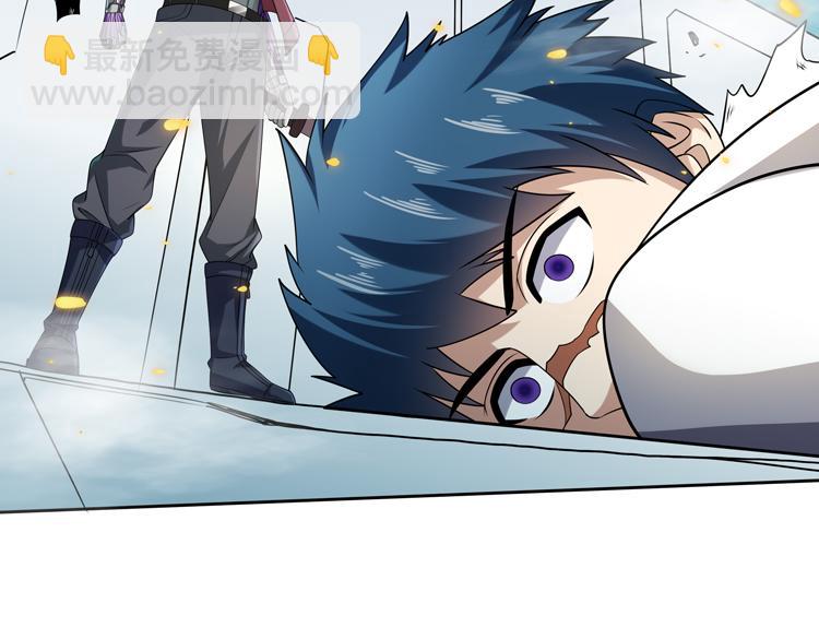 第30话 新的危机(1/3)-第32话