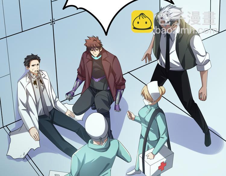 第30话 新的危机(1/3)-第32话