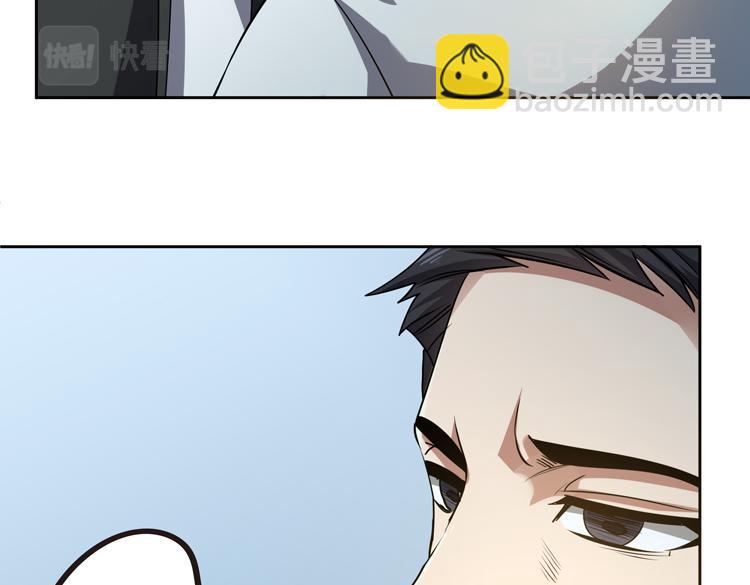 第30话 新的危机(1/3)-第32话