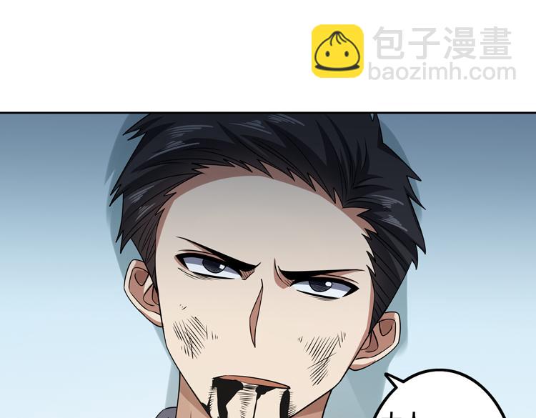 第30话 新的危机(1/3)-第32话