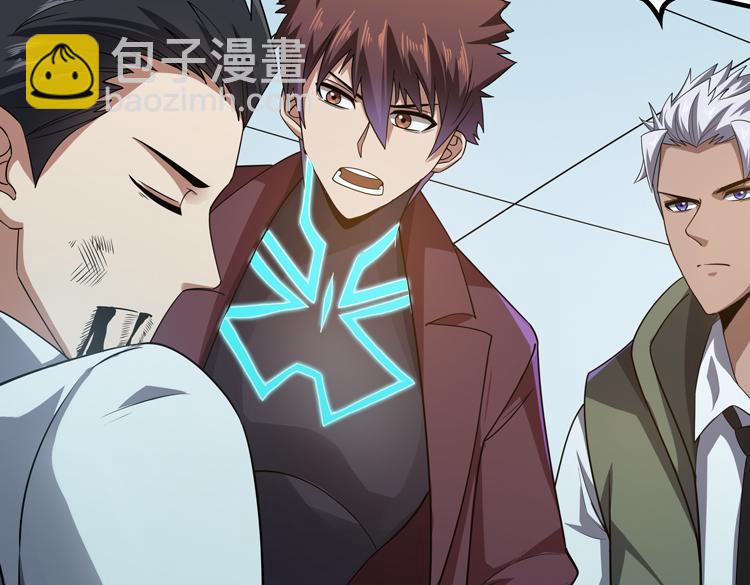 第30话 新的危机(1/3)-第32话