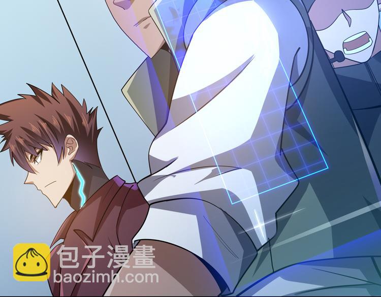 第30话 新的危机(1/3)-第32话