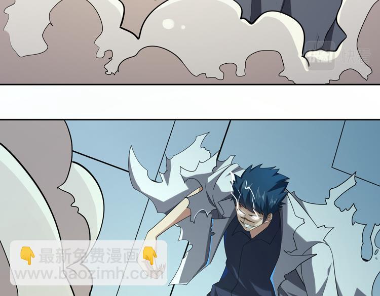 第30话 新的危机(1/3)-第32话