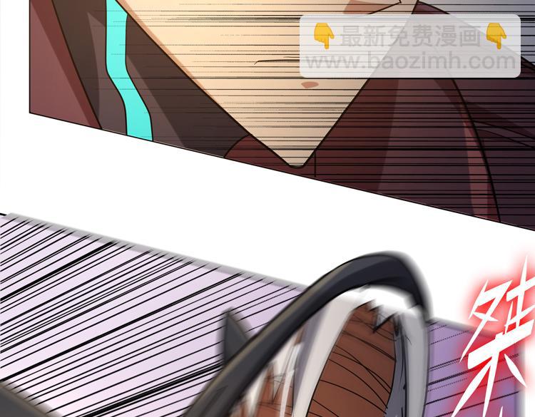 第32话 高级魔法(1/2)-第34话