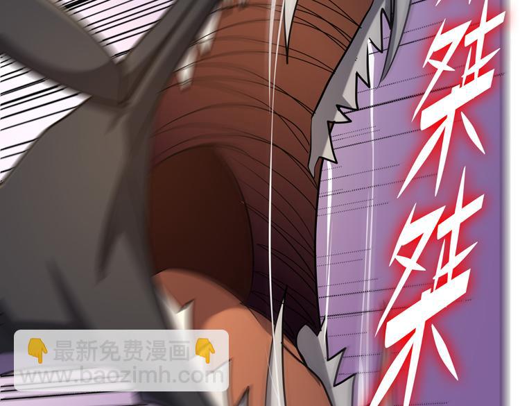 第32话 高级魔法(1/2)-第34话