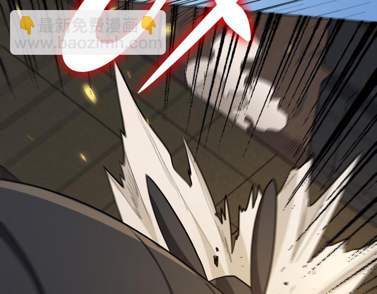 第32话 高级魔法(1/2)-第34话