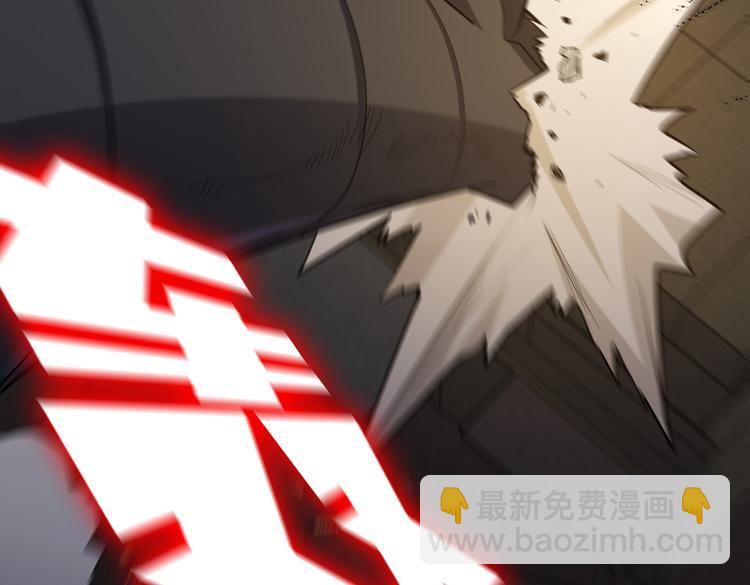 第32话 高级魔法(1/2)-第34话