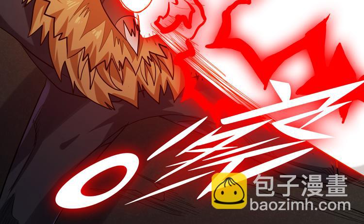 第32话 高级魔法(1/2)-第34话