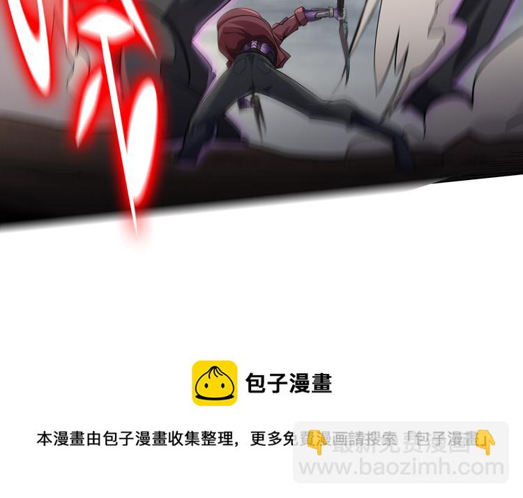 第32话 高级魔法(1/2)-第34话