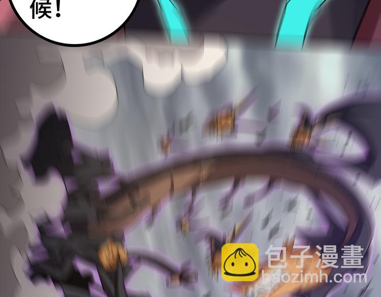 第32话 高级魔法(1/2)-第34话