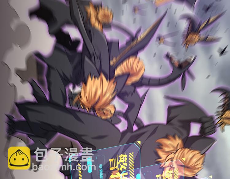 第32话 高级魔法(1/2)-第34话