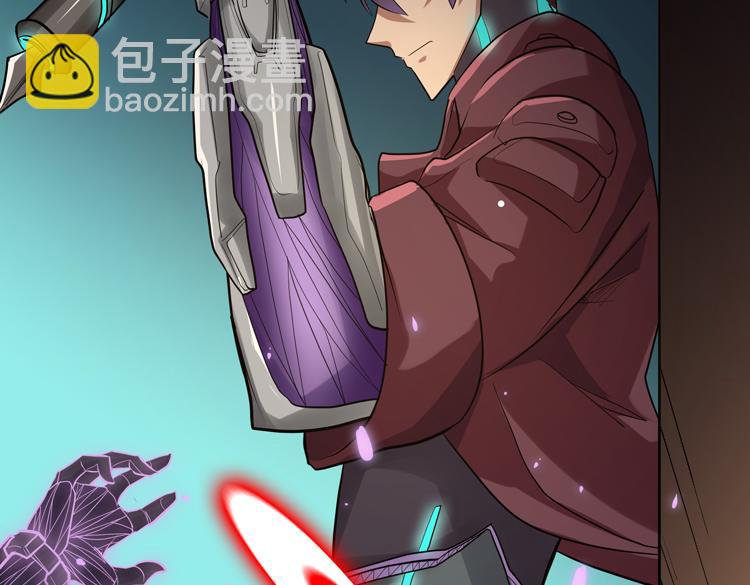 第32话 高级魔法(1/2)-第34话