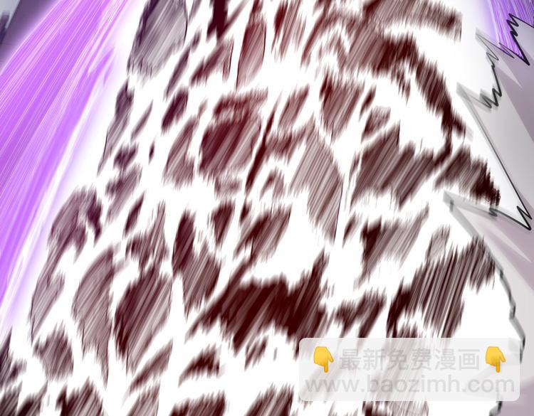 第32话 高级魔法(1/2)-第34话