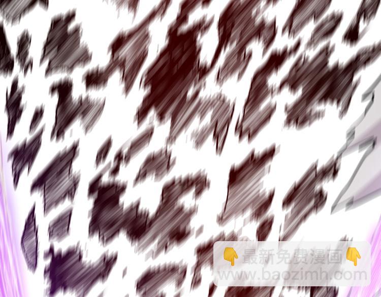 第32话 高级魔法(1/2)-第34话