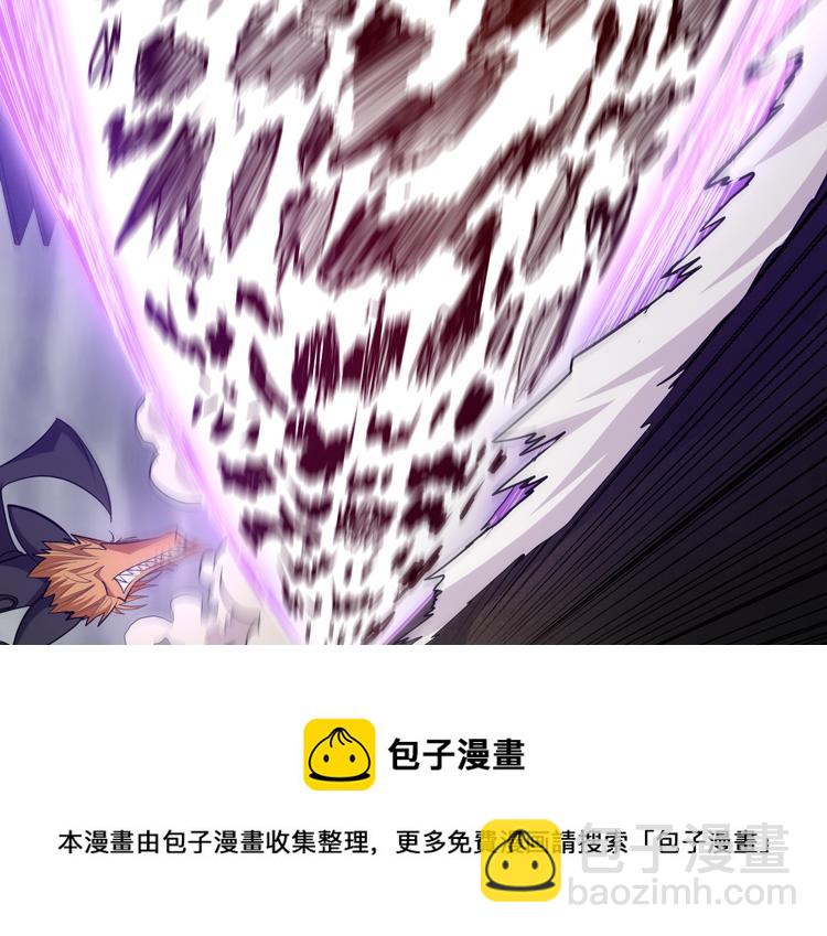 第32话 高级魔法(1/2)-第34话