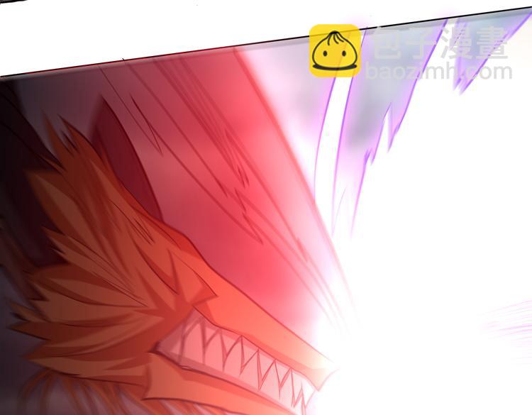 第32话 高级魔法(1/2)-第34话