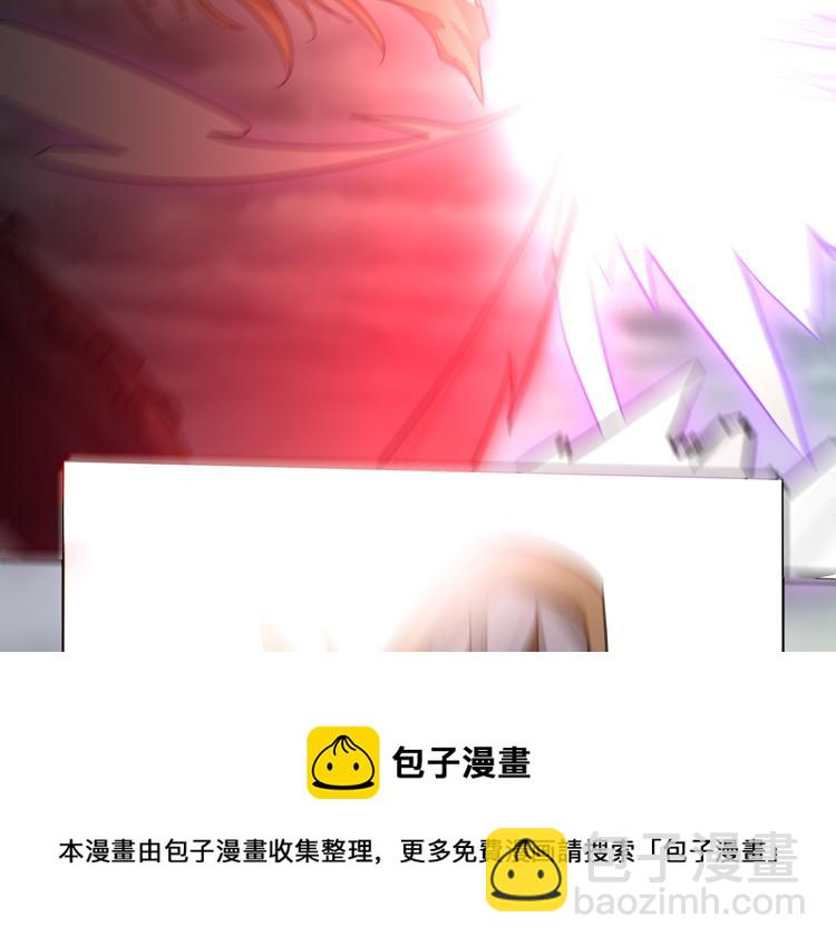 第32话 高级魔法(1/2)-第34话