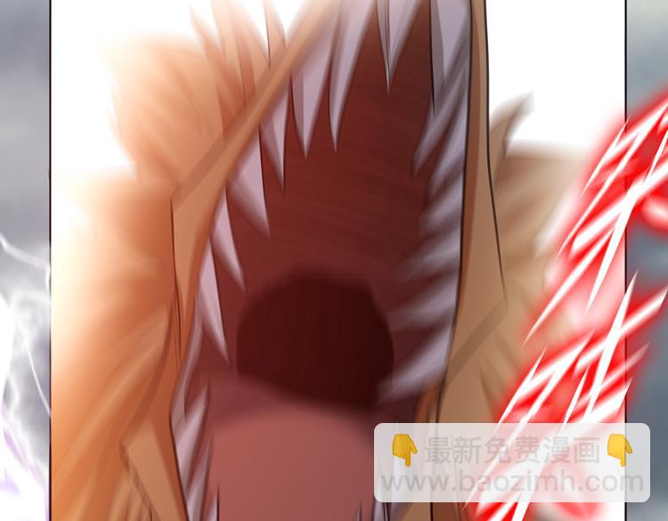 第32话 高级魔法(1/2)-第34话