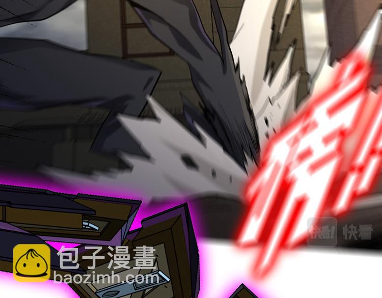 第32话 高级魔法(1/2)-第34话