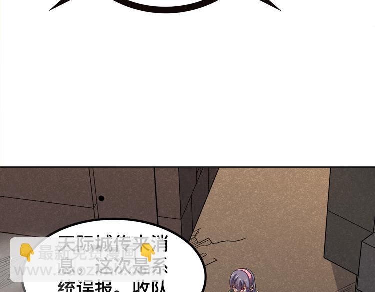 第34话 云家的秘密(1/2)-第36话