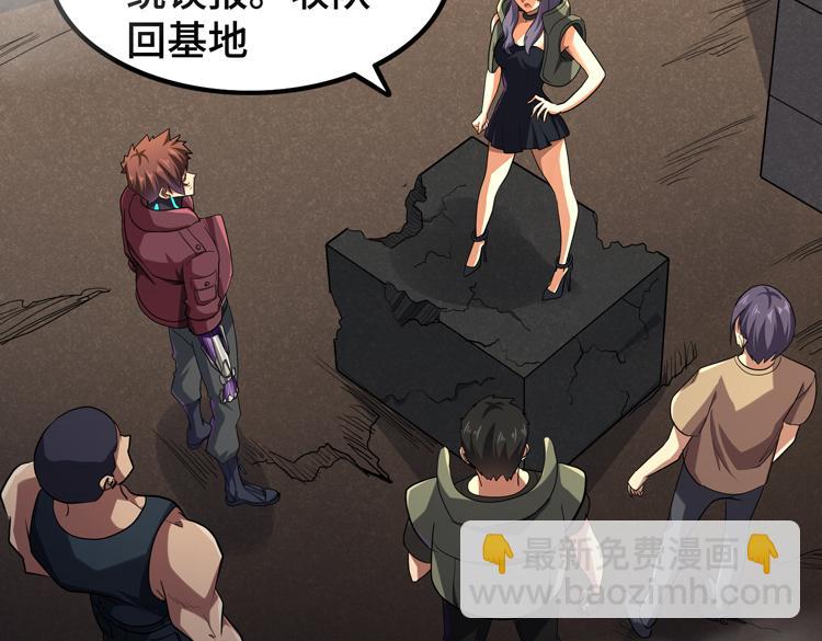 第34话 云家的秘密(1/2)-第36话