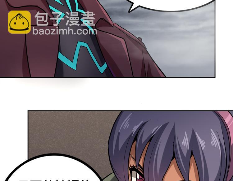 第34话 云家的秘密(1/2)-第36话