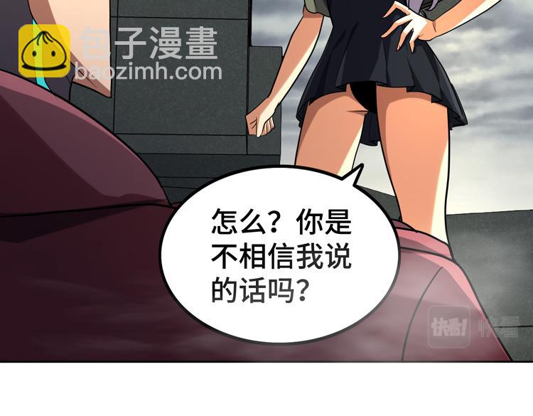 第34话 云家的秘密(1/2)-第36话