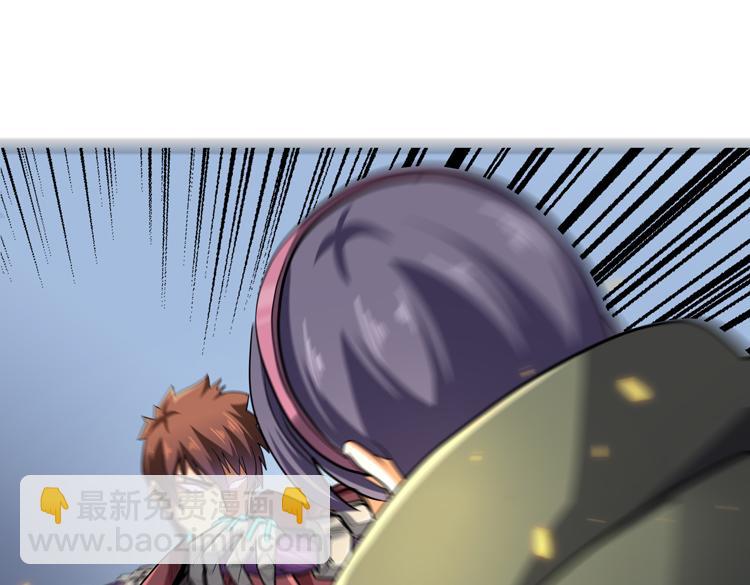 第34话 云家的秘密(1/2)-第36话