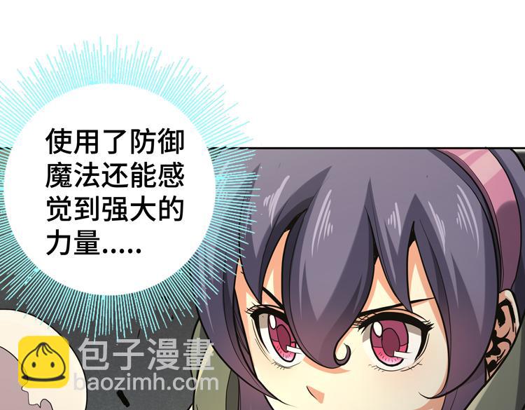 第34话 云家的秘密(1/2)-第36话