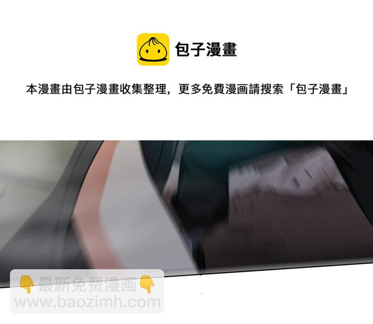 第34话 云家的秘密(1/2)-第36话