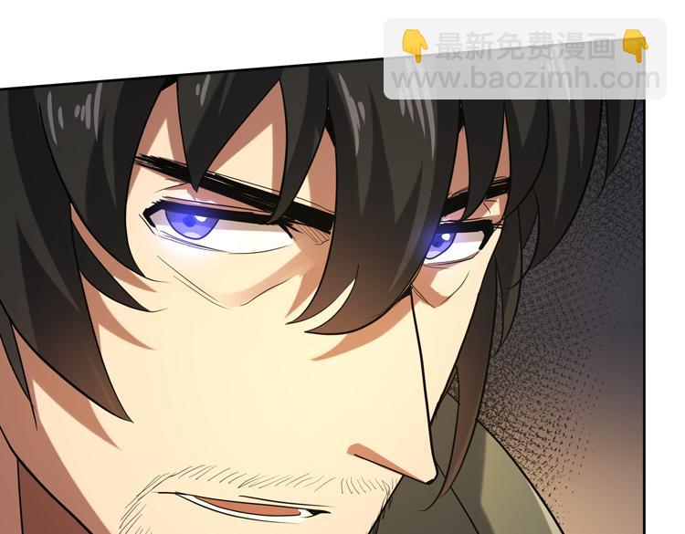 第34话 云家的秘密(1/2)-第36话