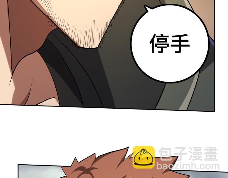 第34话 云家的秘密(1/2)-第36话