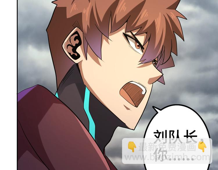 第34话 云家的秘密(1/2)-第36话