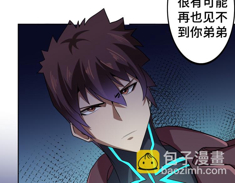 第34话 云家的秘密(1/2)-第36话