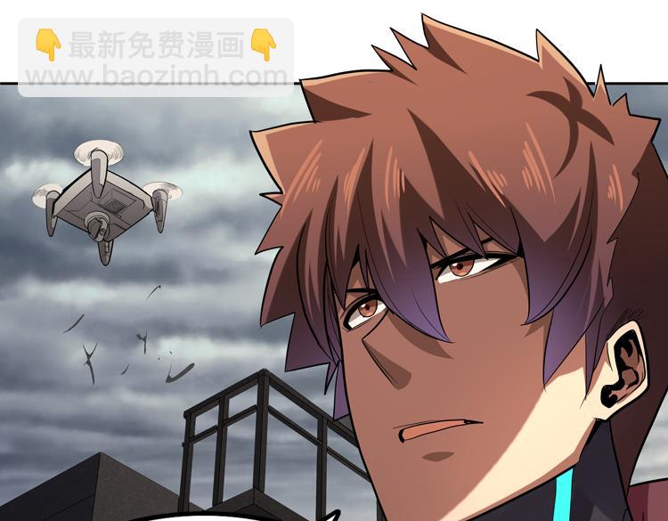 第34话 云家的秘密(1/2)-第36话