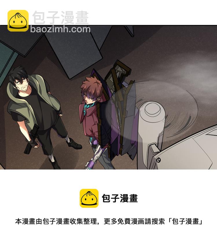 第34话 云家的秘密(1/2)-第36话