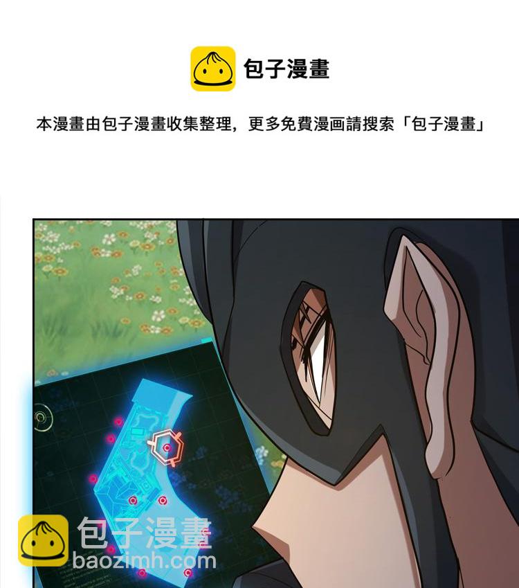 第36话 预判(1/2)-第38话