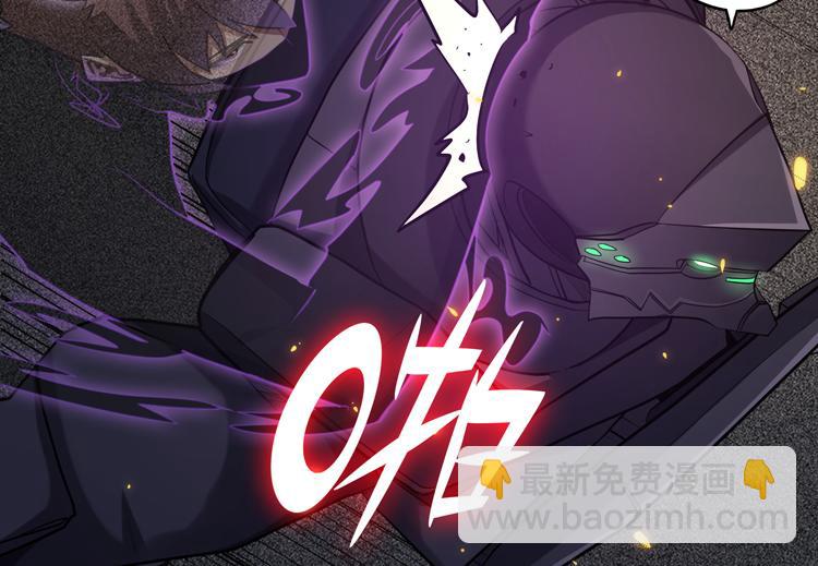 第36话 预判(1/2)-第38话