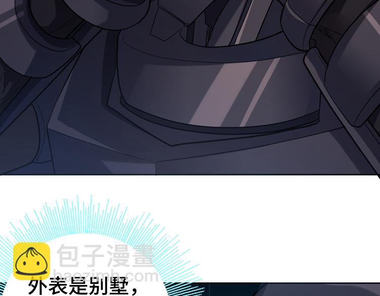 第36话 预判(1/2)-第38话