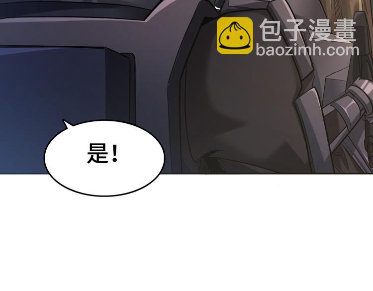 第36话 预判(1/2)-第38话