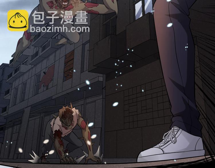 第三话：&ldquo;神装&rdquo;的力量？(1/3)-第4话