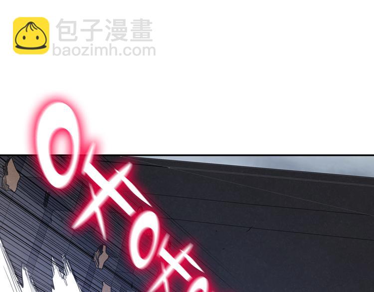 第三话：&ldquo;神装&rdquo;的力量？(1/3)-第4话